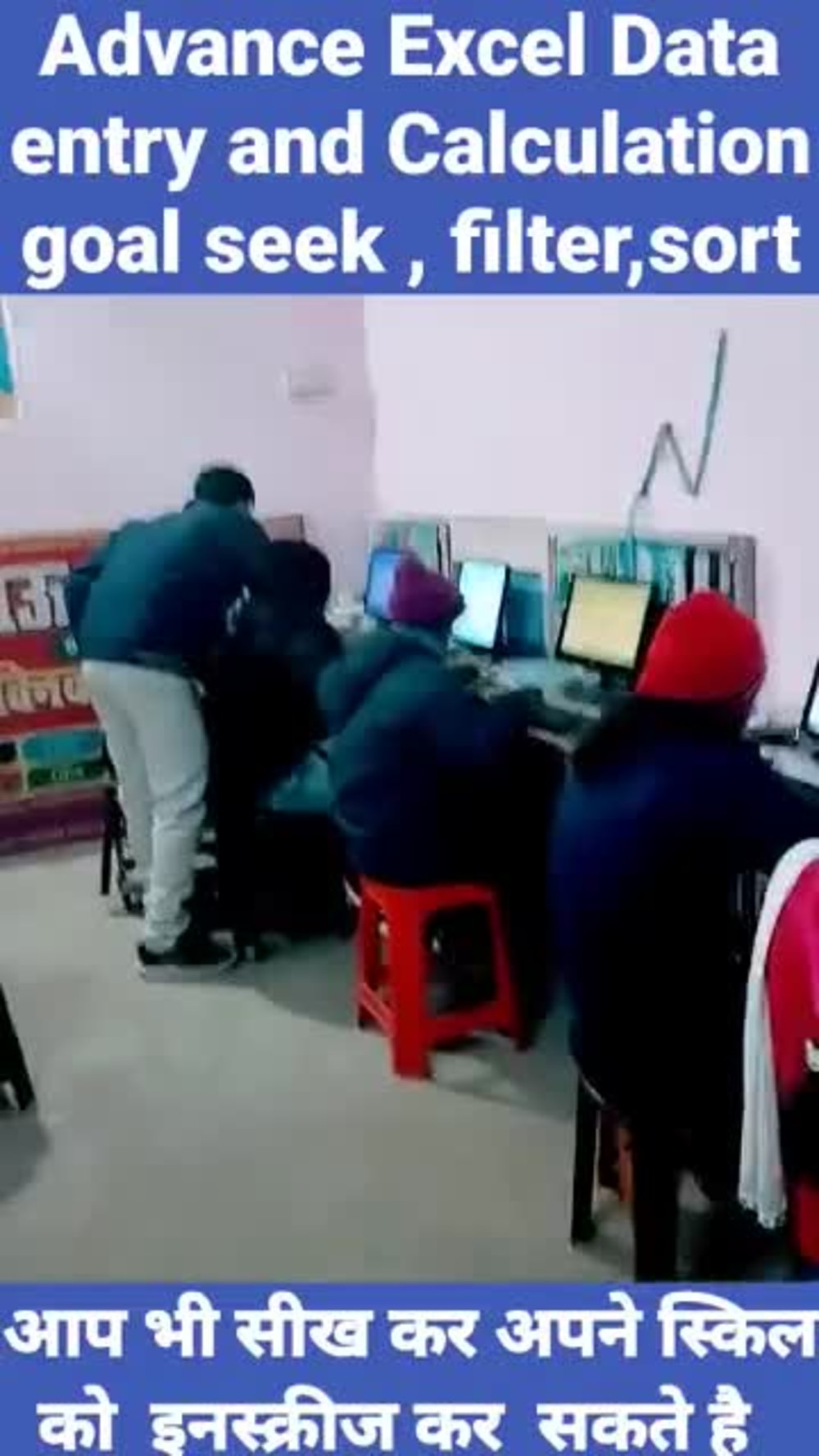 Play video
