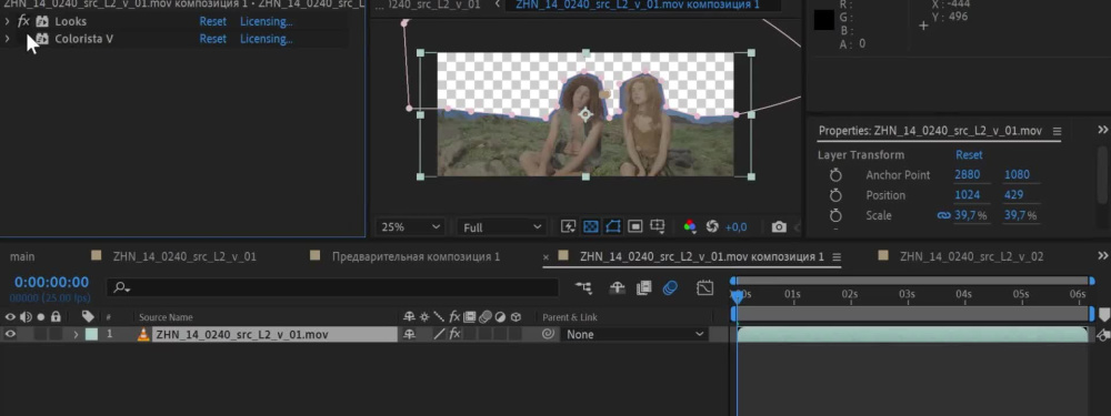 Play video
