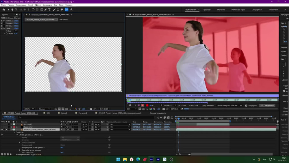 Play video