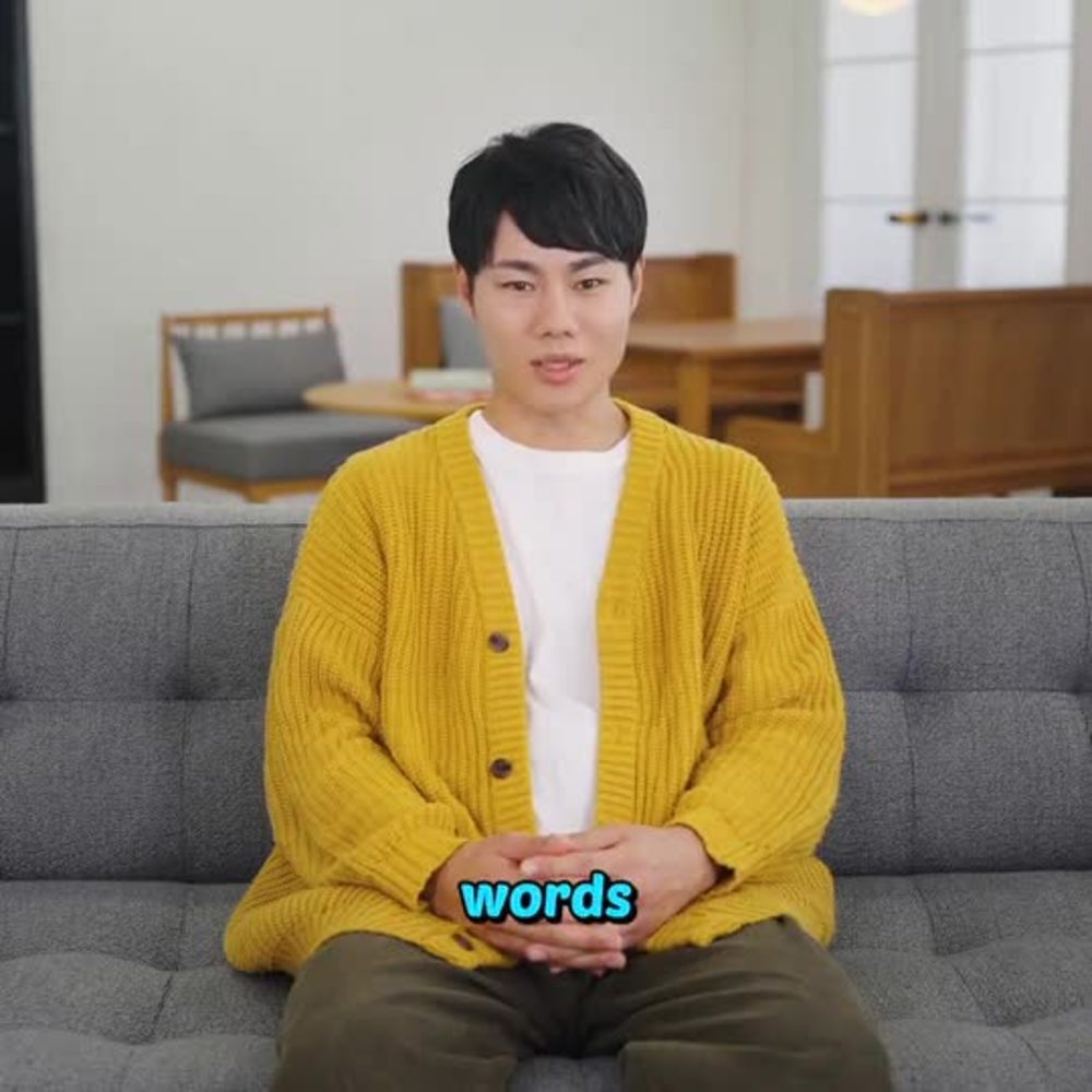 Play video