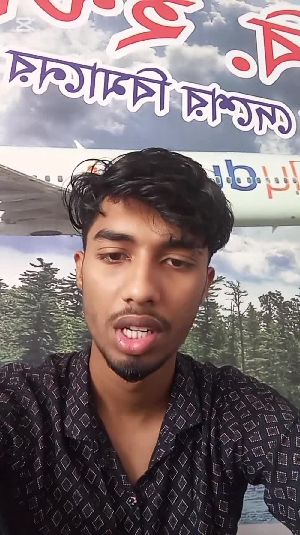 Play video