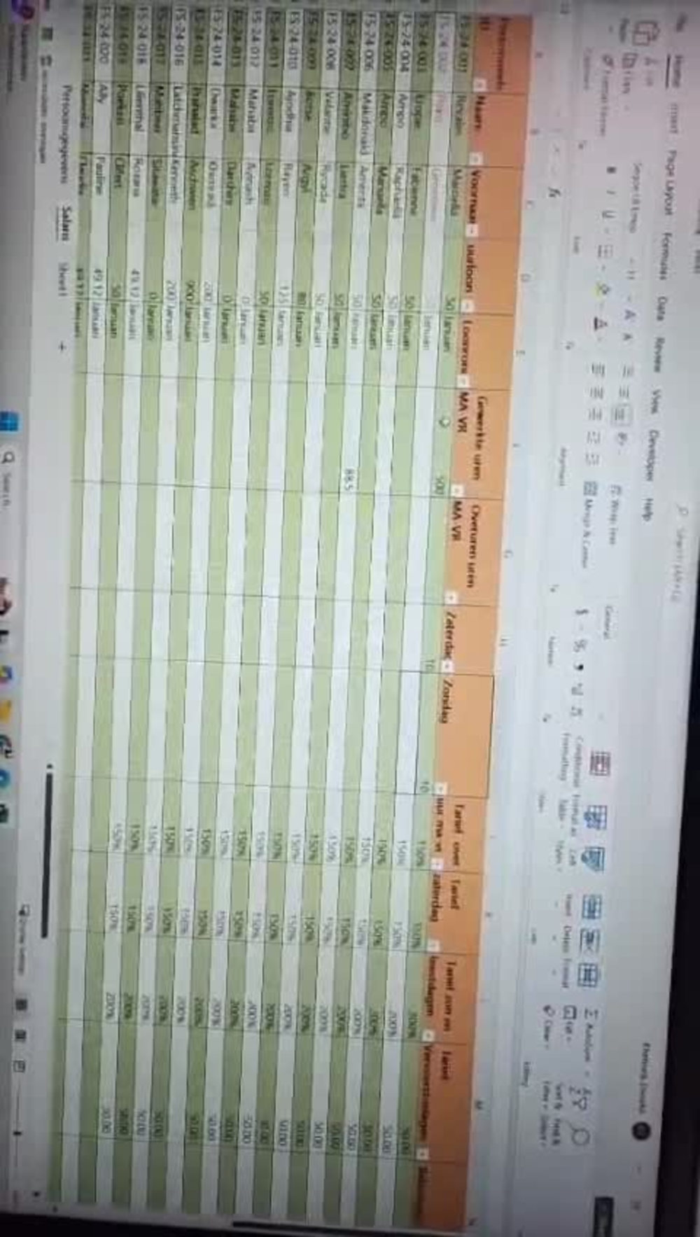 Play video