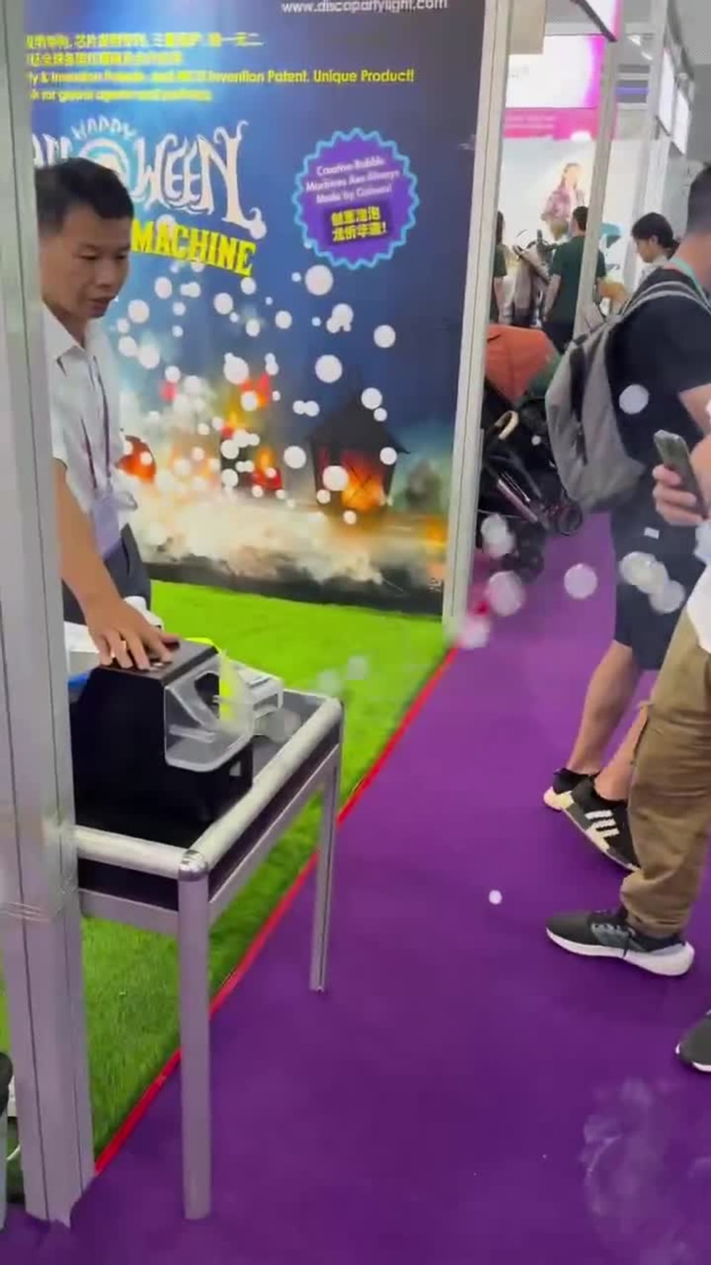 Play video