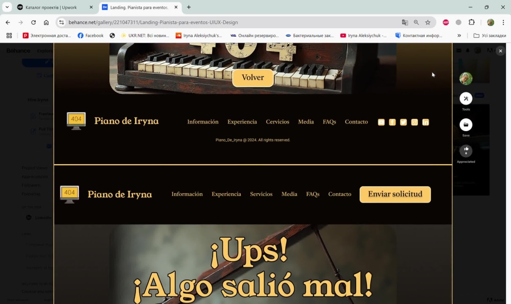 Play video