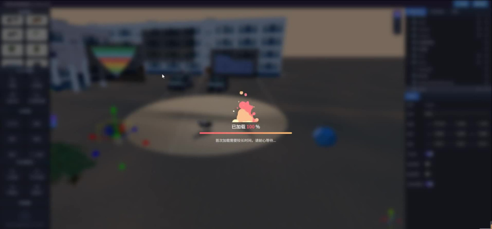 Play video