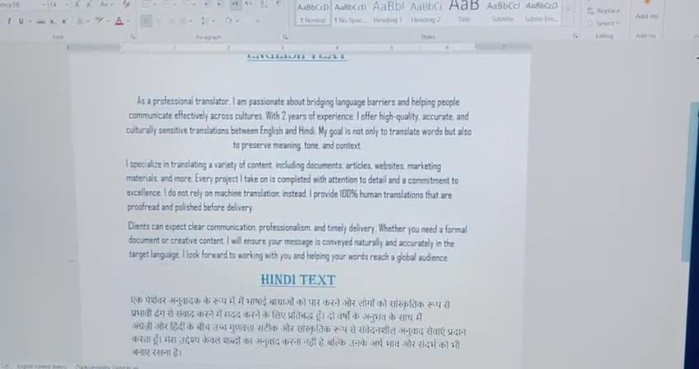 Data entry, typing, copy paste | Upwork