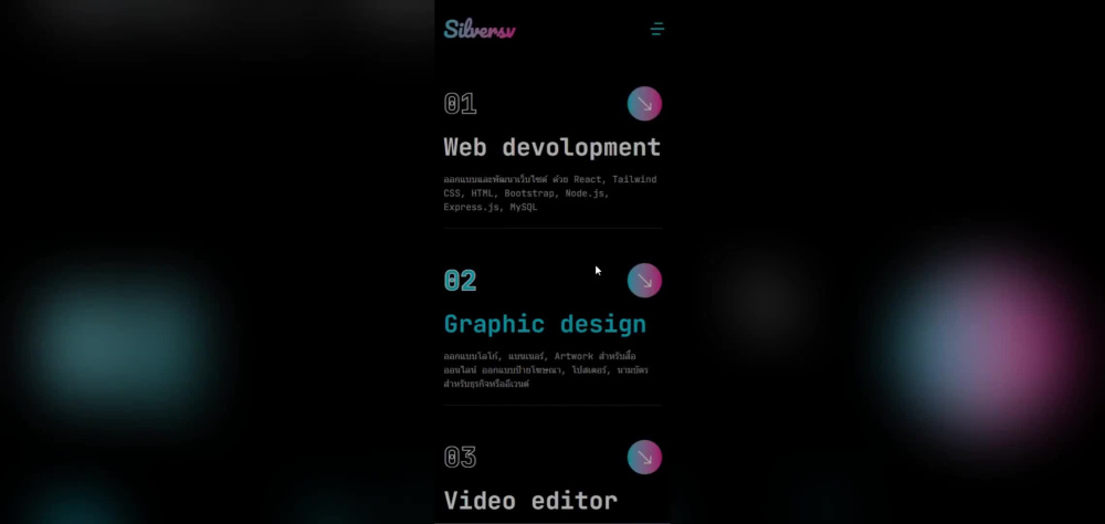 Play video