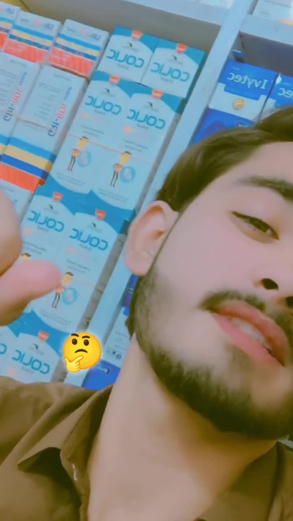 Play video