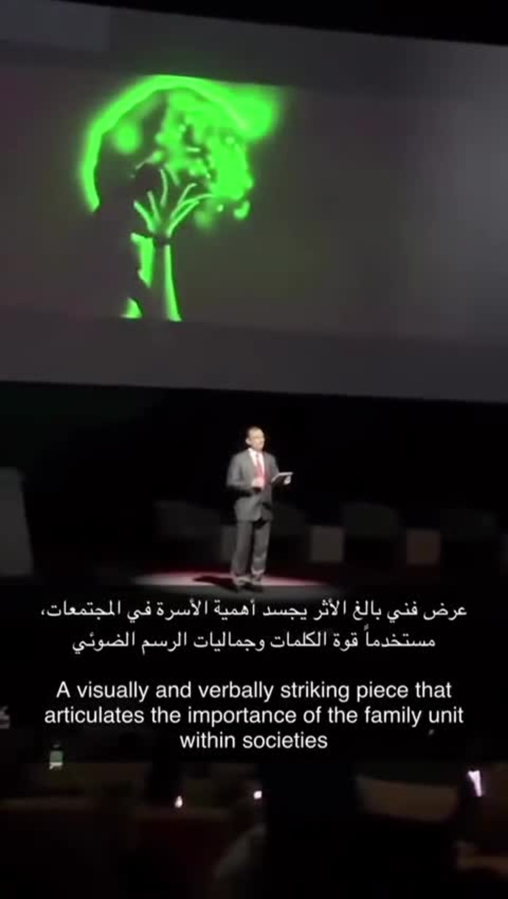 Play video