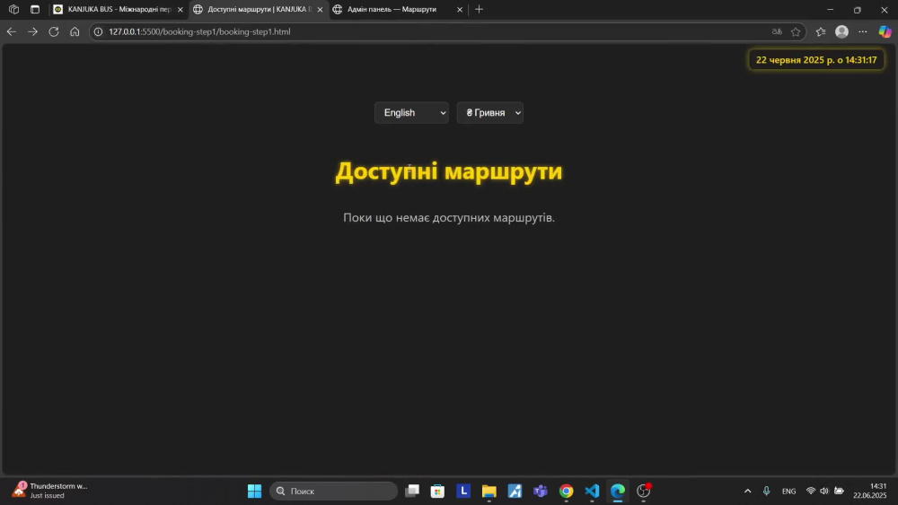 Play video