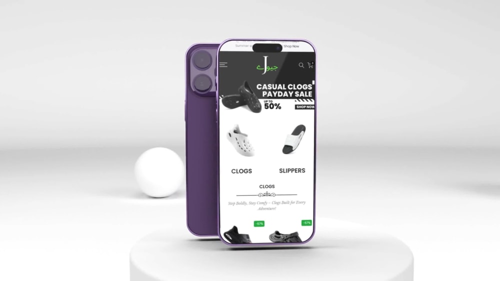 Play video