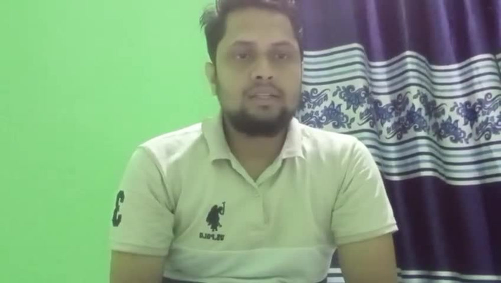 Play video
