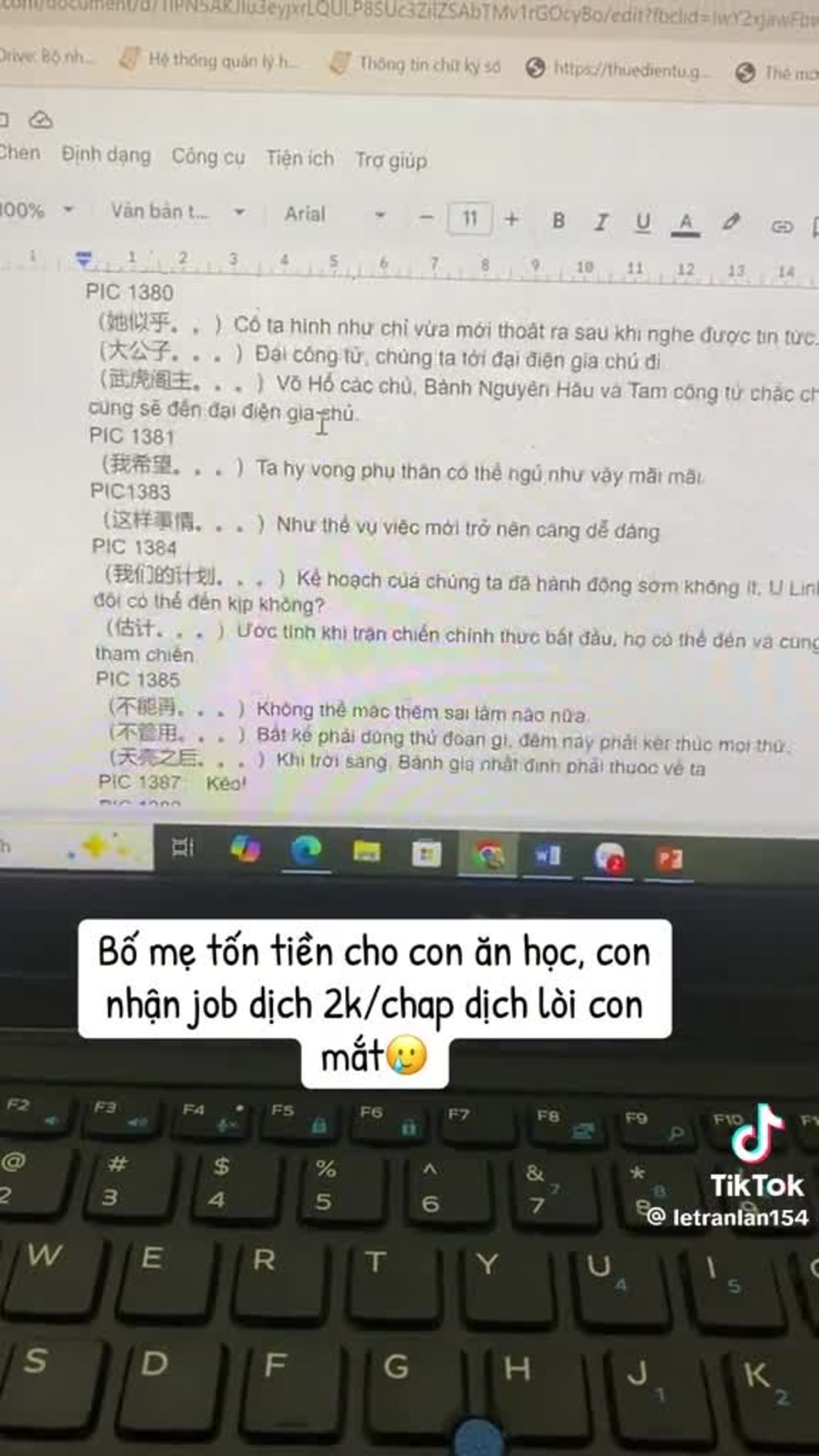 Play video
