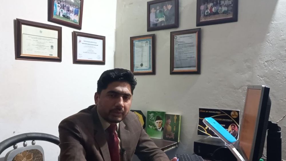 Play video