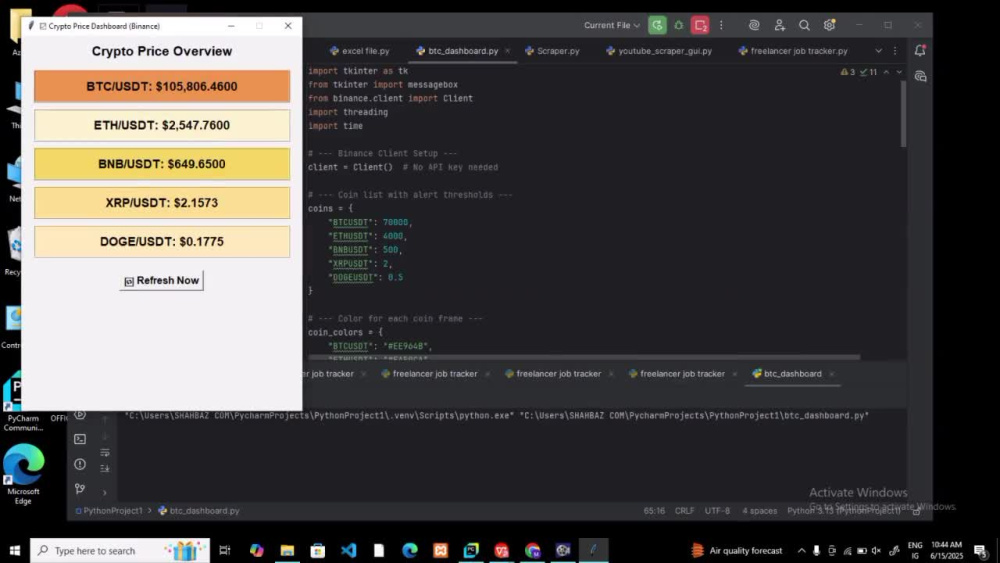 Play video