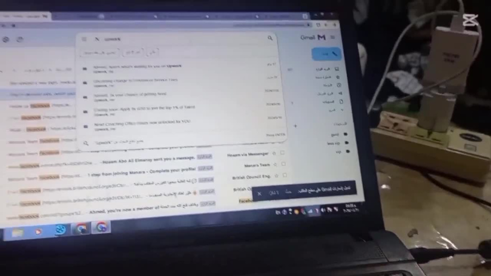 Play video