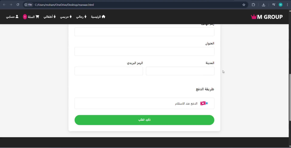 Play video