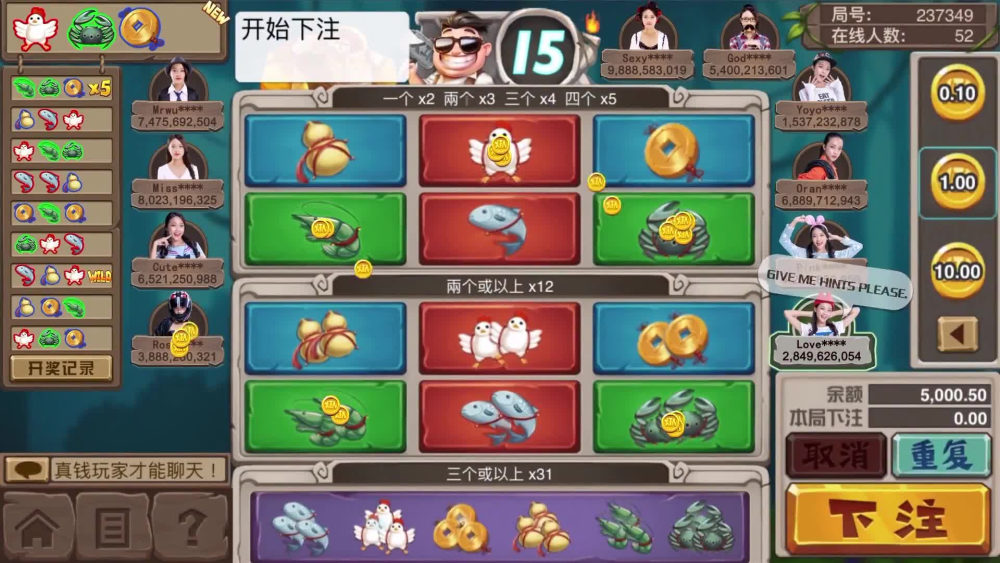 Play video