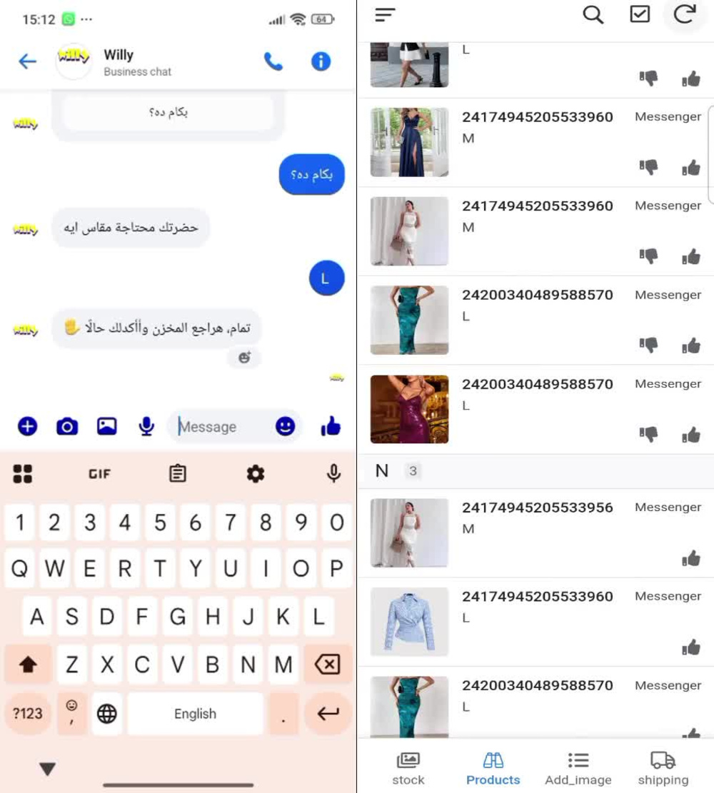 Play video