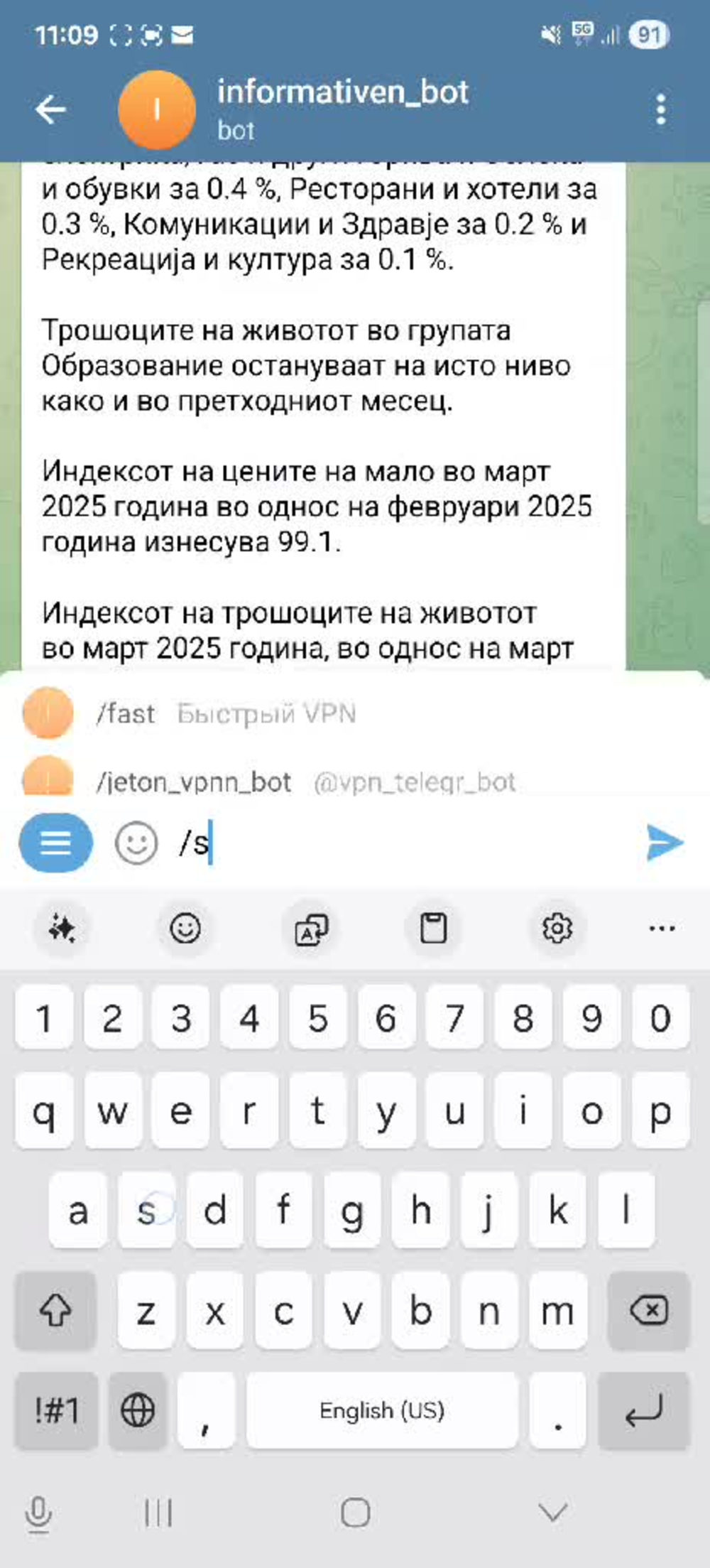 Play video
