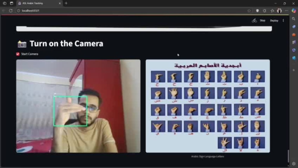 Play video