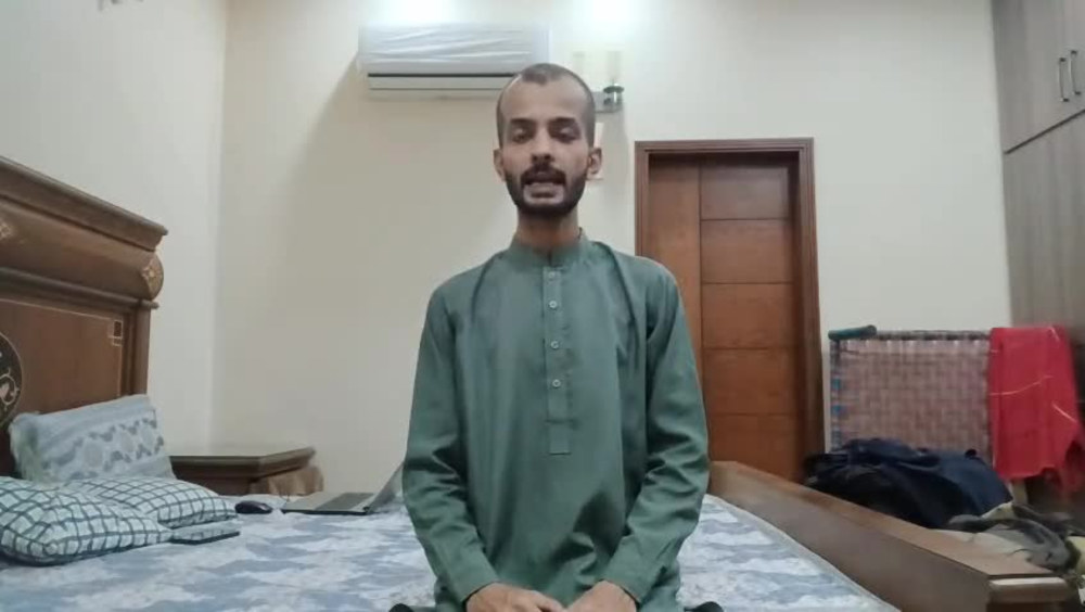 Play video