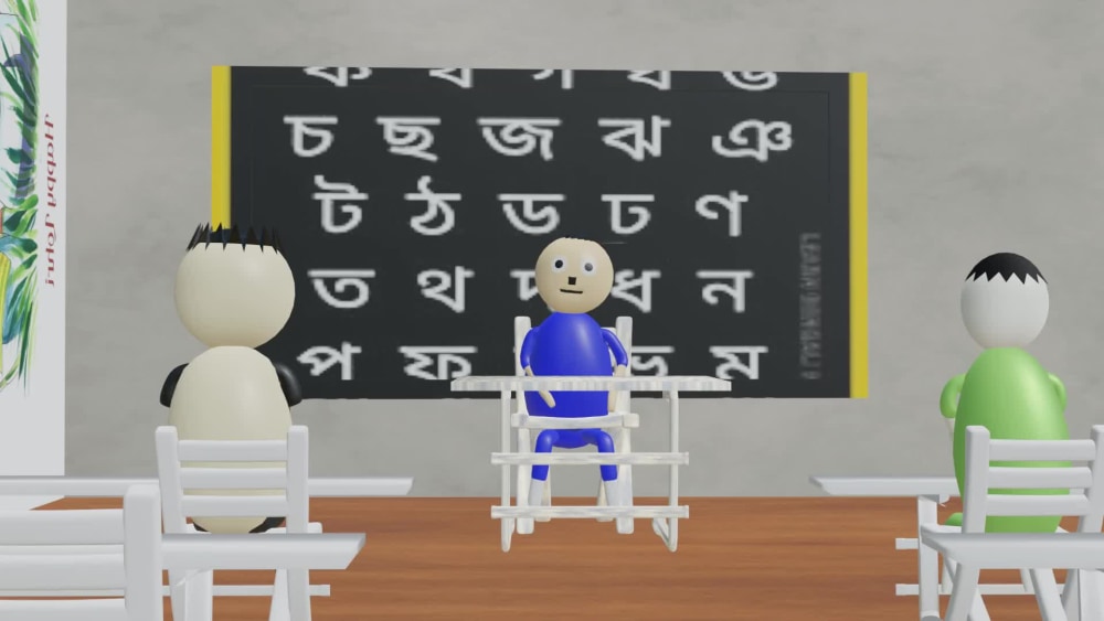 Play video