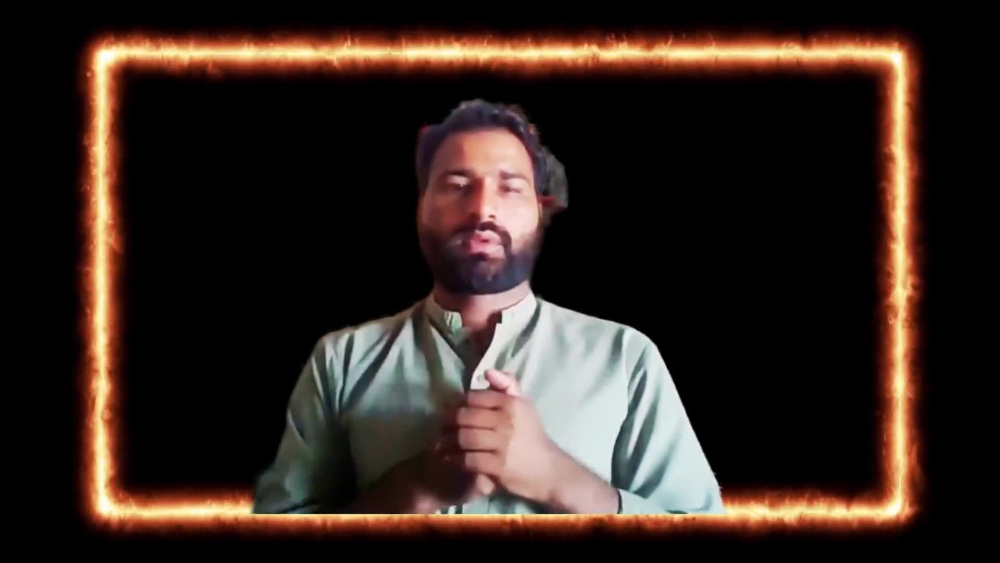Play video