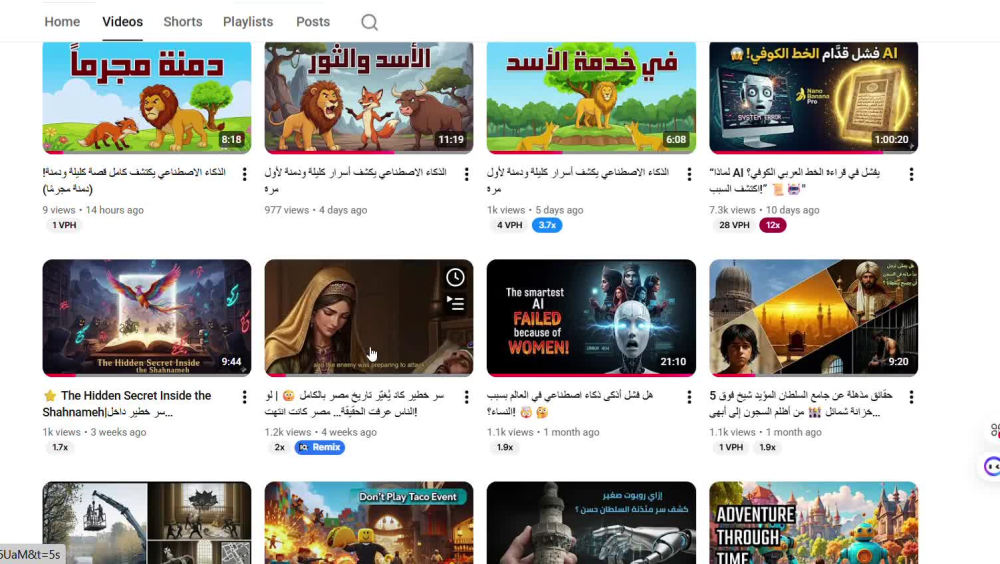 Play video