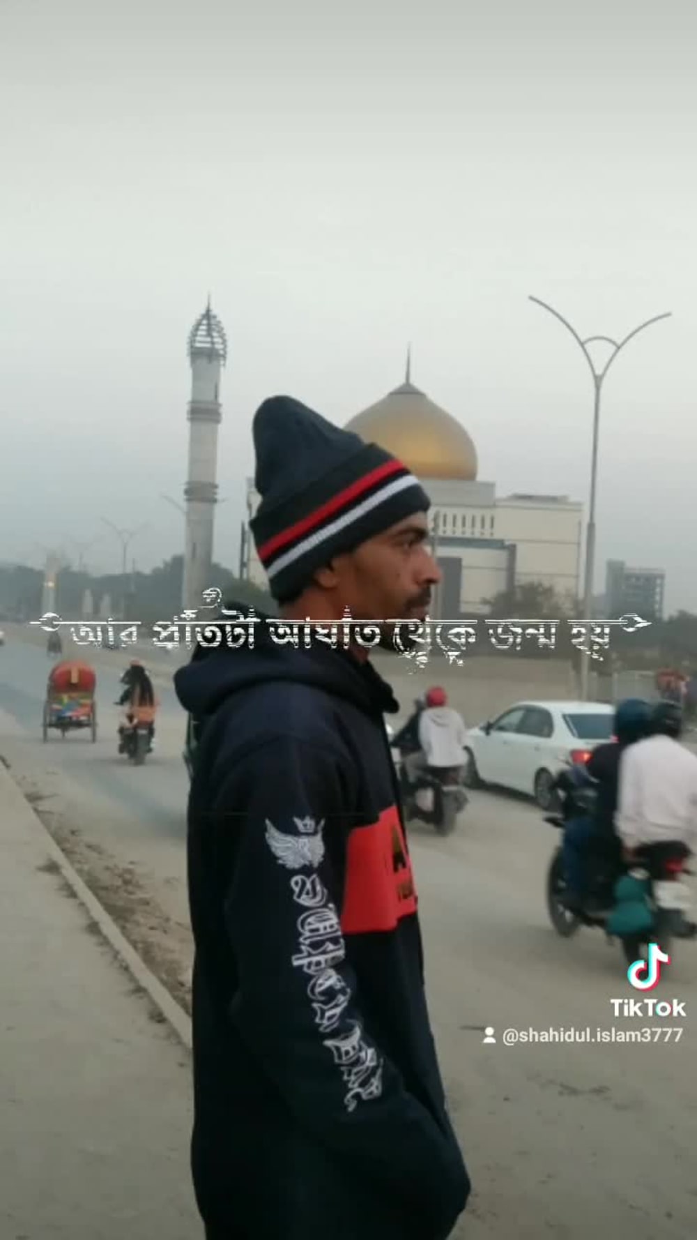 Play video