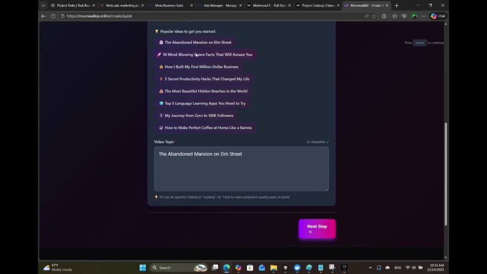Play video