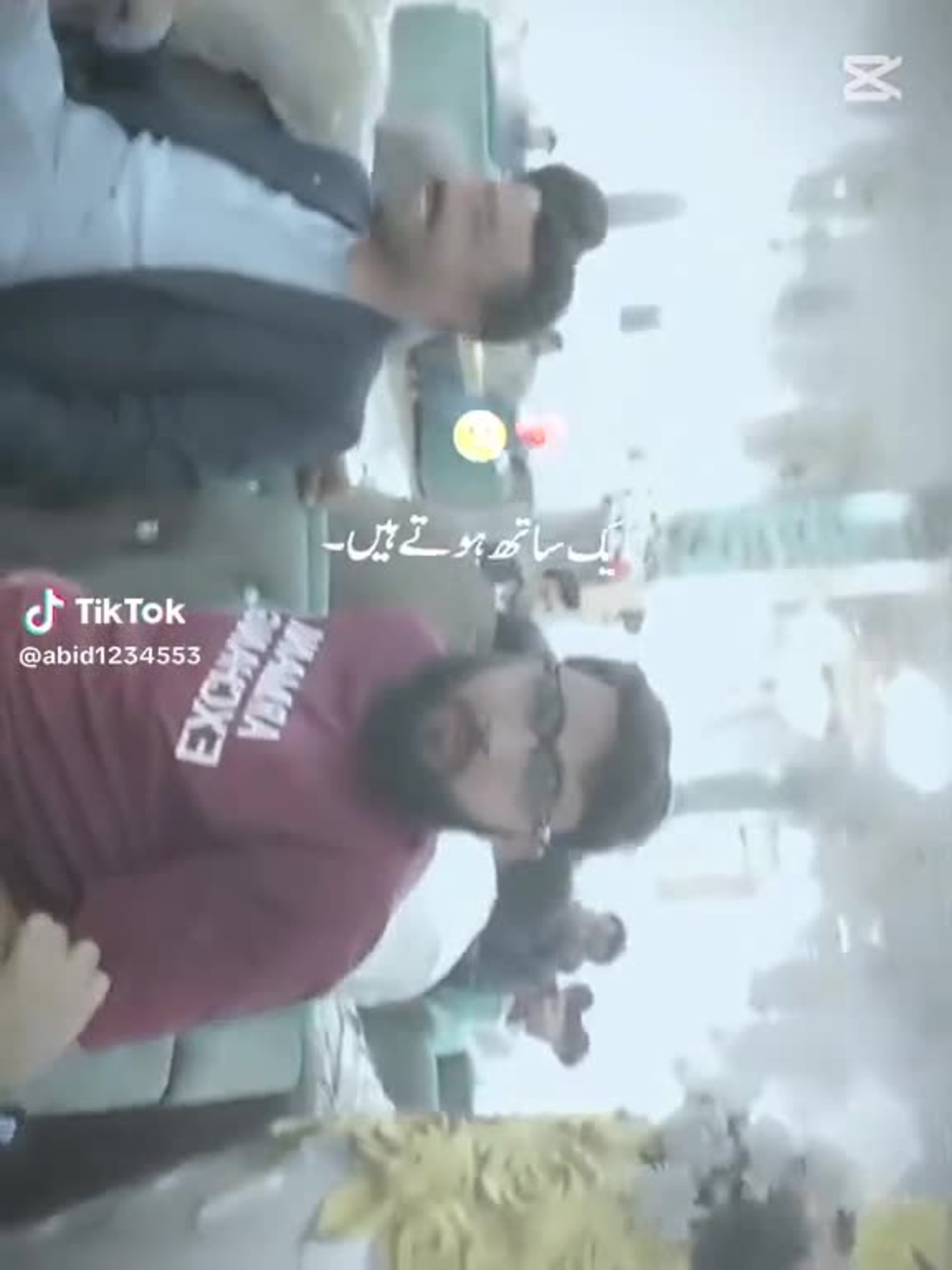 Play video