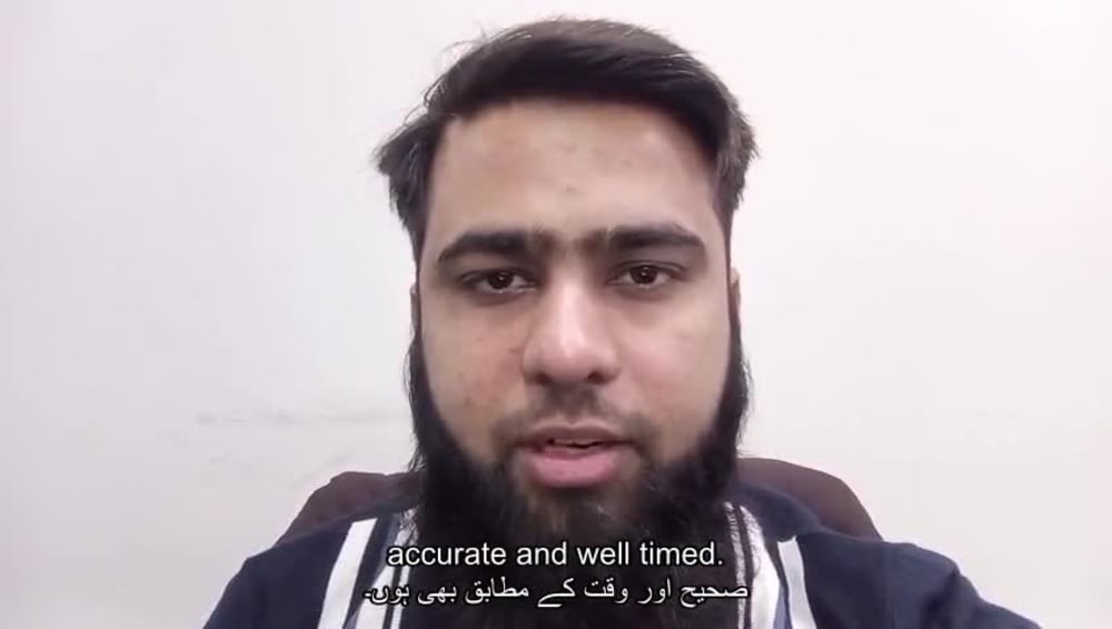 Play video