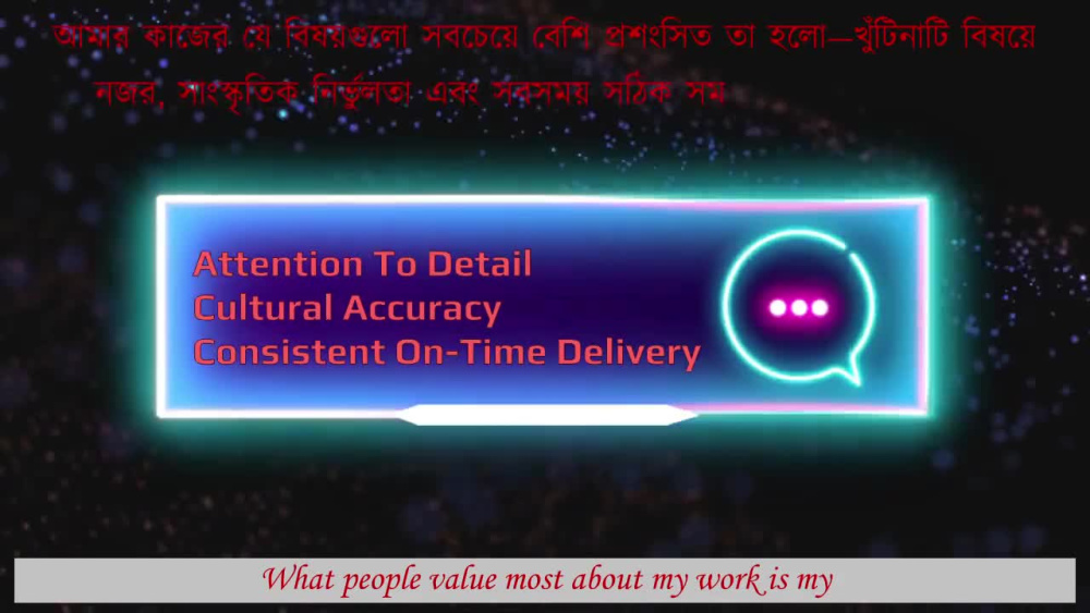 Play video