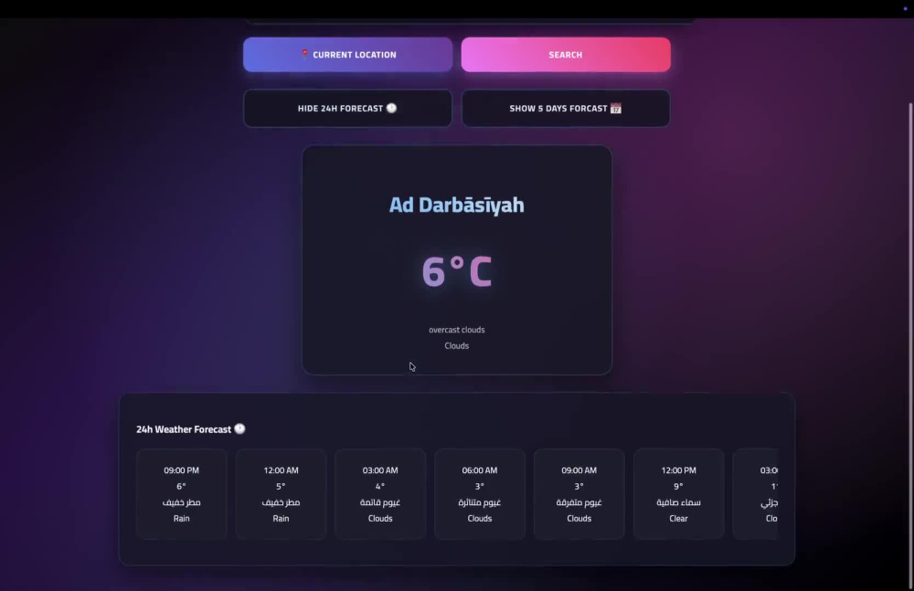 Play video