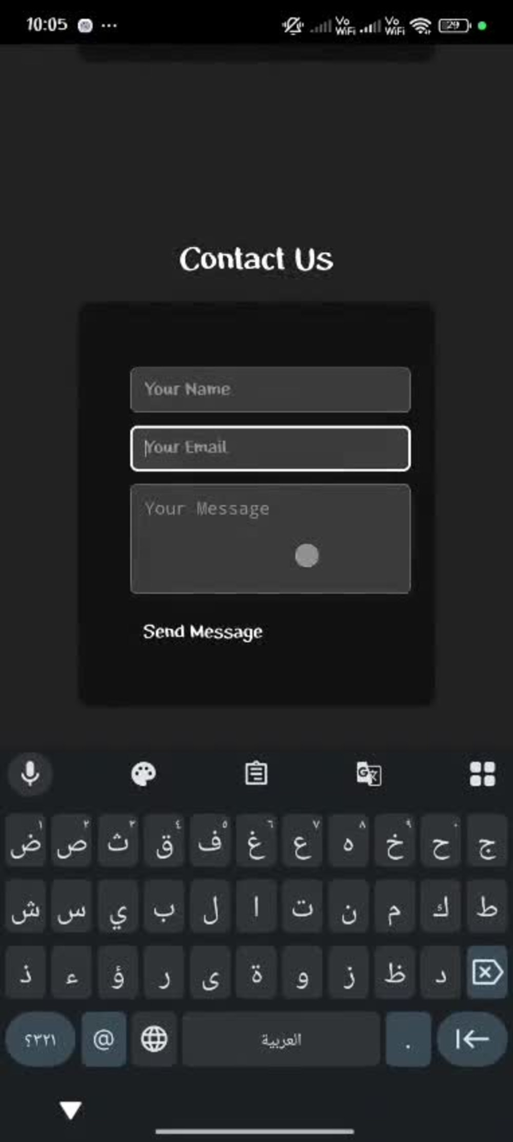 Play video