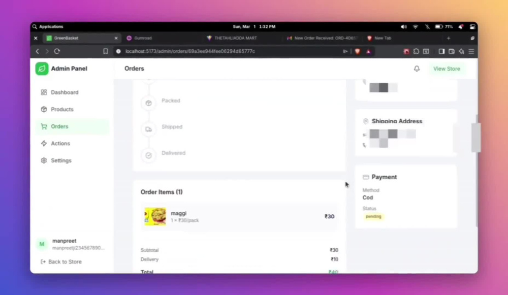 Play video