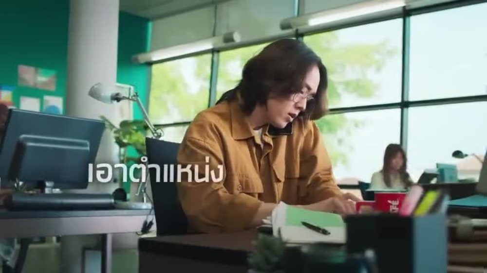 Play video