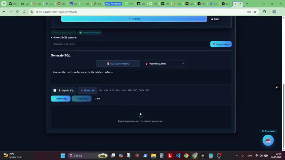 Play video