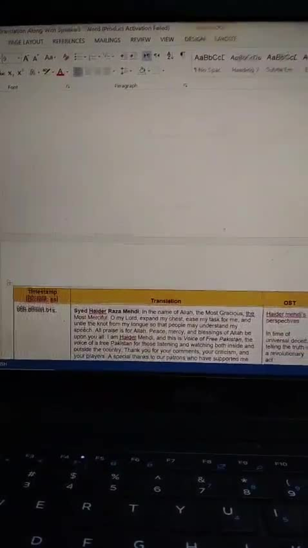 Play video