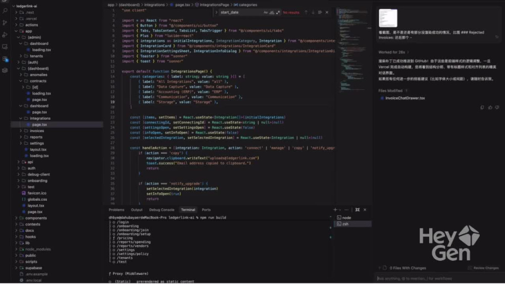Play video