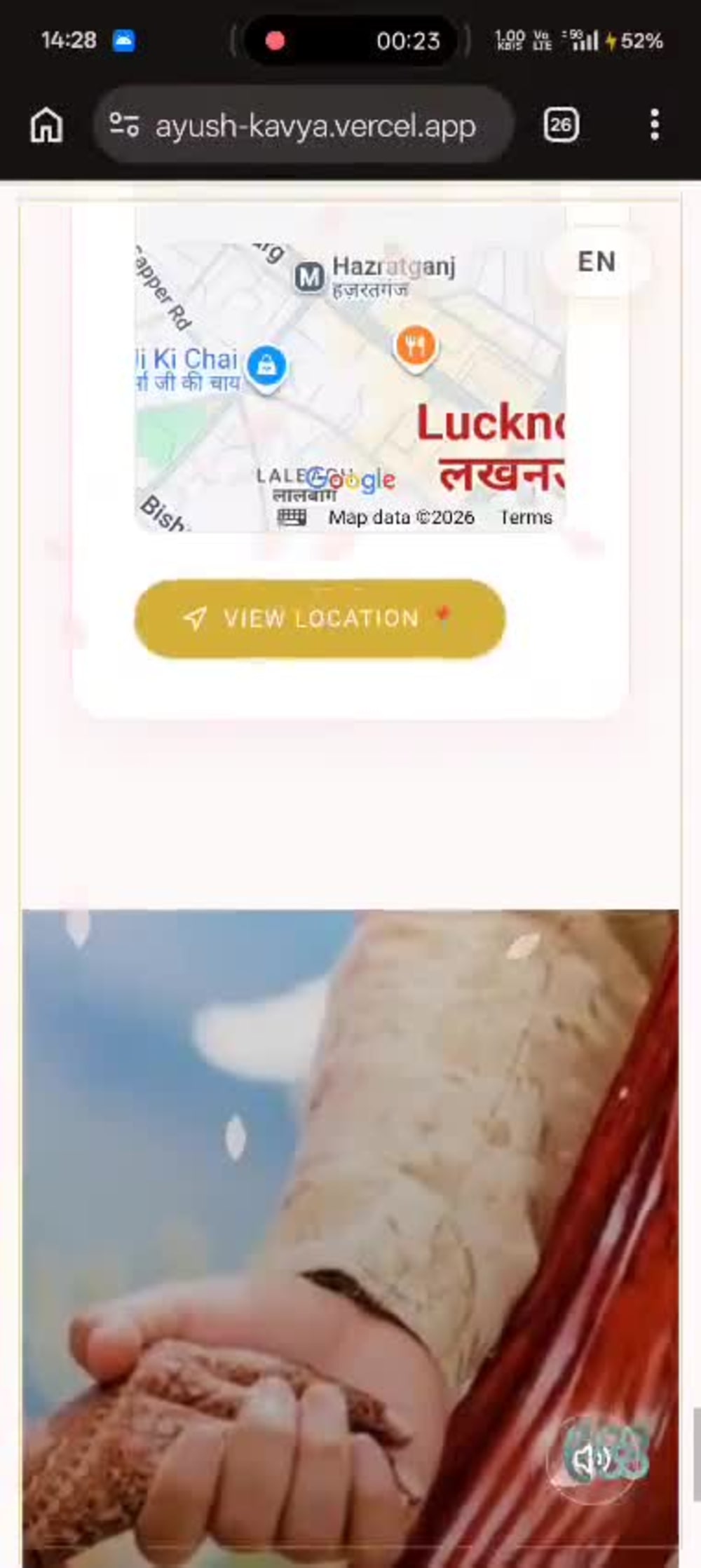 Play video
