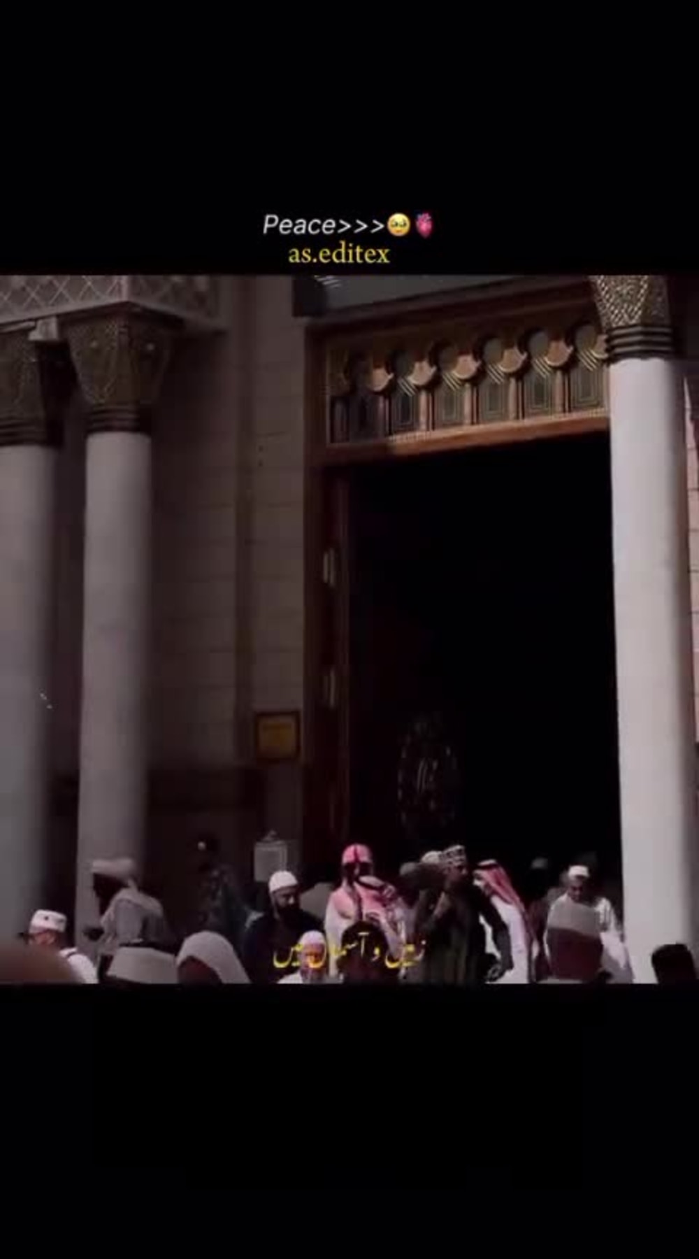 Play video