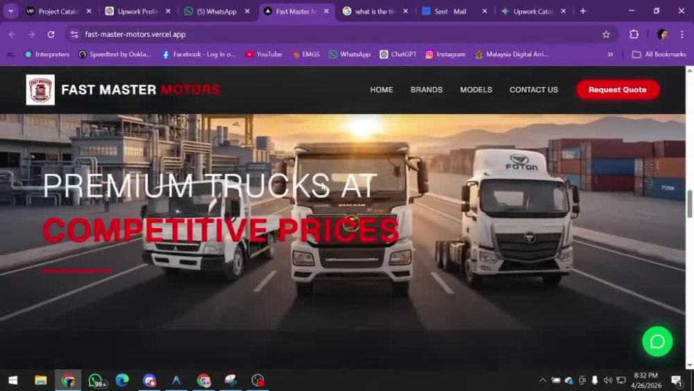 Play video