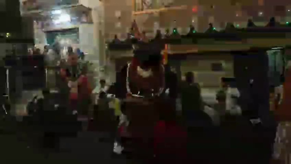Play video