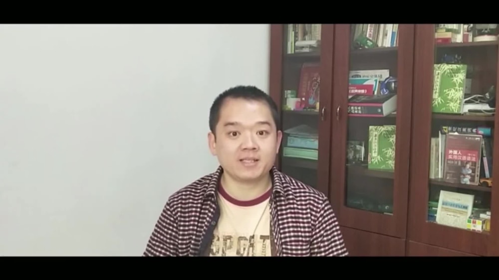 Play video