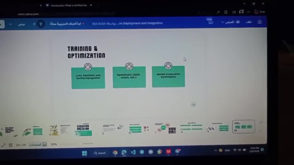 Play video
