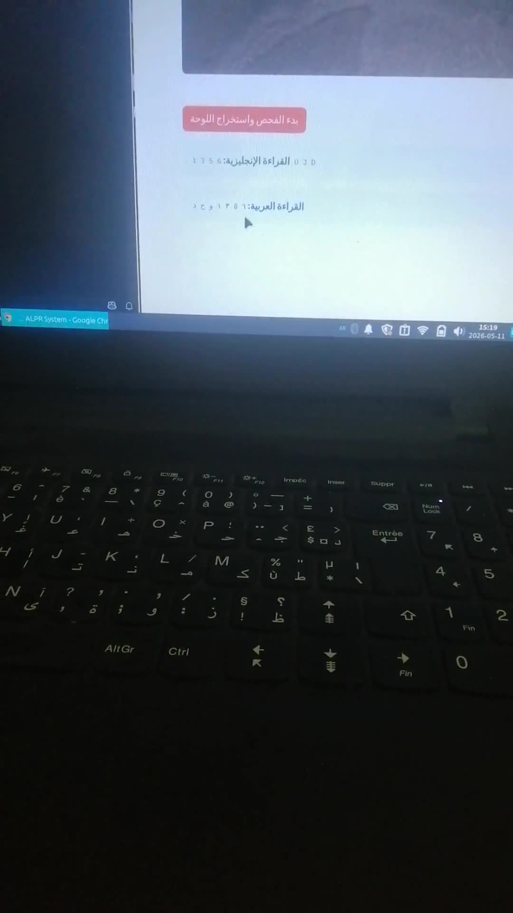 Play video
