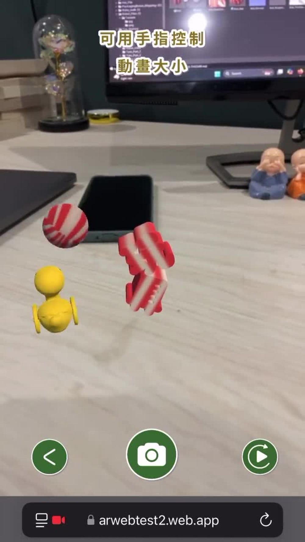 Play video