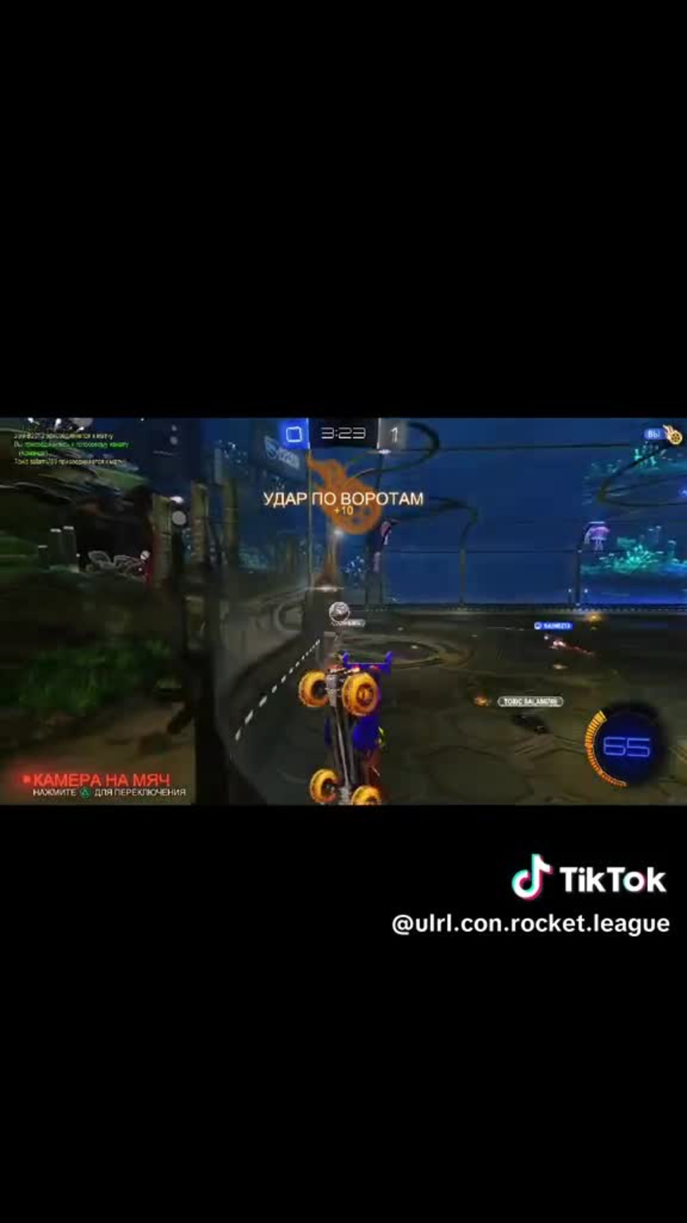 Play video